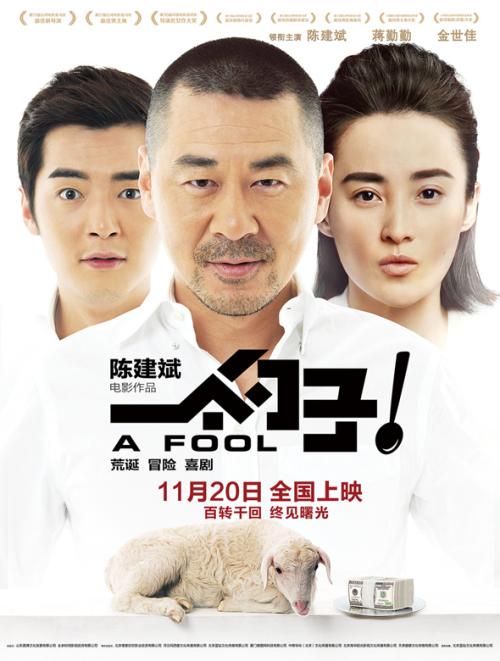 学士学位证和毕业证的区别是一个颜色吗